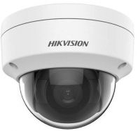  DS-2CD2123G2-I 2MP 2.8mm AcuSense Fixed Dome IP Camera Hikvision