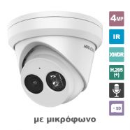 HIKVISION DS-2CD2343G2-IU 2.8  Dome ( turret) 4MP, EasyIP 2.0+ 2nd Generation, 1/3″