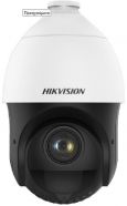  DS-2DE5232IW-AE (S5) 2MP AcuSense 32x IR IP Speed Dome 4.8-153mm Camera Hikvision