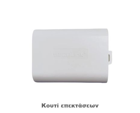 SC-WHITE Πλαστικό κουτί για τοποθέτηση ασύρματου δέκτη 
