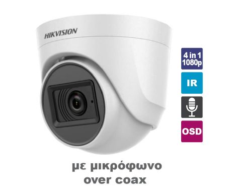 DS-2CE76D0T-ITPFS2.8  Dome (τύπου turret) 4in1 1080p,με μικρόφωνο, HDTVI/CVI/AHD/CVBS,φακό 2.8 mm 