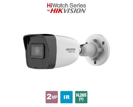 HWI-B120HA(2.8mm) Δικτυακή κάμερα Bullet 2MP, εξωτερικού χώρου,