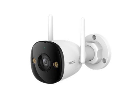 IMOU BULLET 3 5MP (IPC-S3EP-5M0WE)  WIFI ΚΑΜΕΡΑ ΕΞΩΤΕΡΙΚΟΥ ΧΩΡΟΥ(IP67),