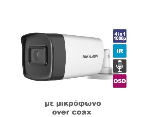  DS-2CE17D0T-IT3FS 2MP 2.8mm Audio Fixed Bullet Camera Hikvision