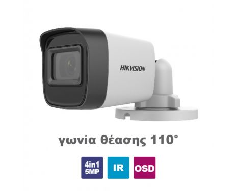  DS-2CE16H0T-ITF (C) 5MP 2.4mm Fixed Mini Bullet Camera Hikvision