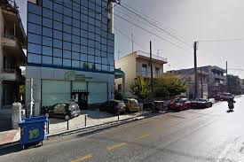 ΚΕΠ